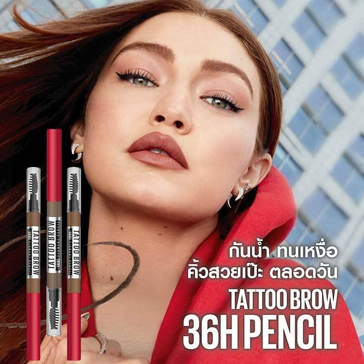 Eyebrow Pencil