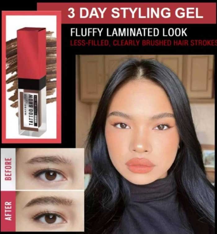 แทททู บราว 3 เดย์ สไตล์ลิ่ง เจล