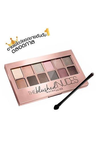 BlushNude pallate