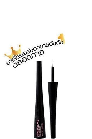 HyperGlossy Black Packshot1
