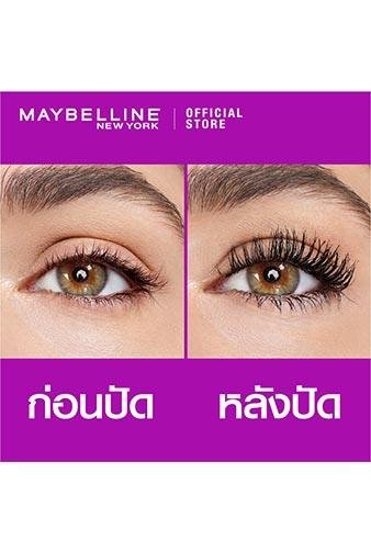 The Falsies Lash Lift Mascara b1