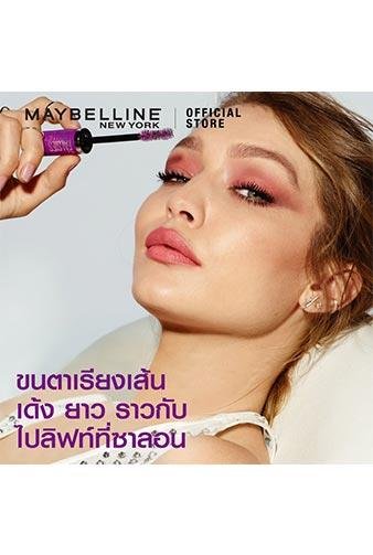 The Falsies Lash Lift Mascara b3