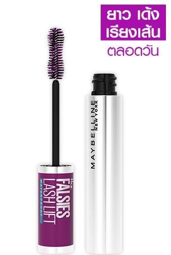 The Falsies Lash Lift Mascara p