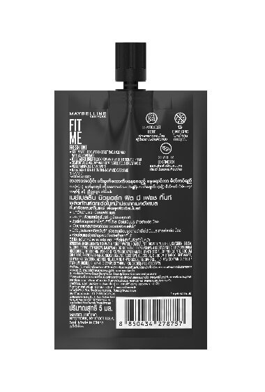 Maybelline Fit Me Fresh Tint Sachet 03 1