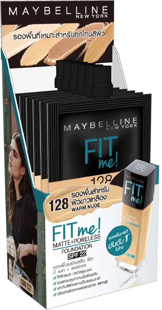 maybelline-fit-me-matte-poreless-foundation