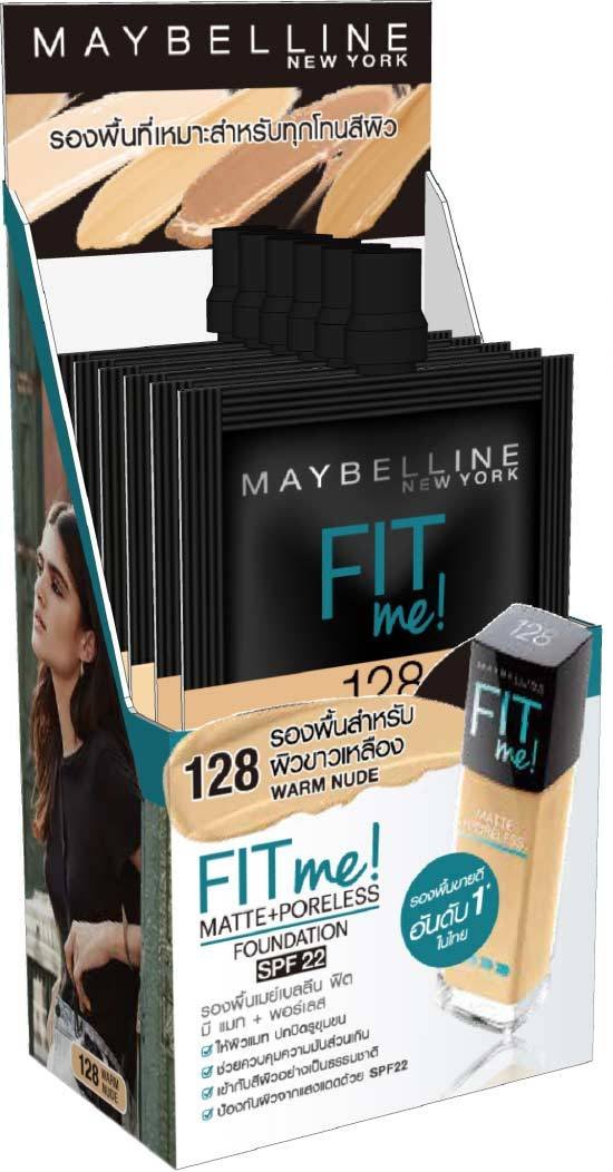 fit-me-matte-foundation-sachet-bomb