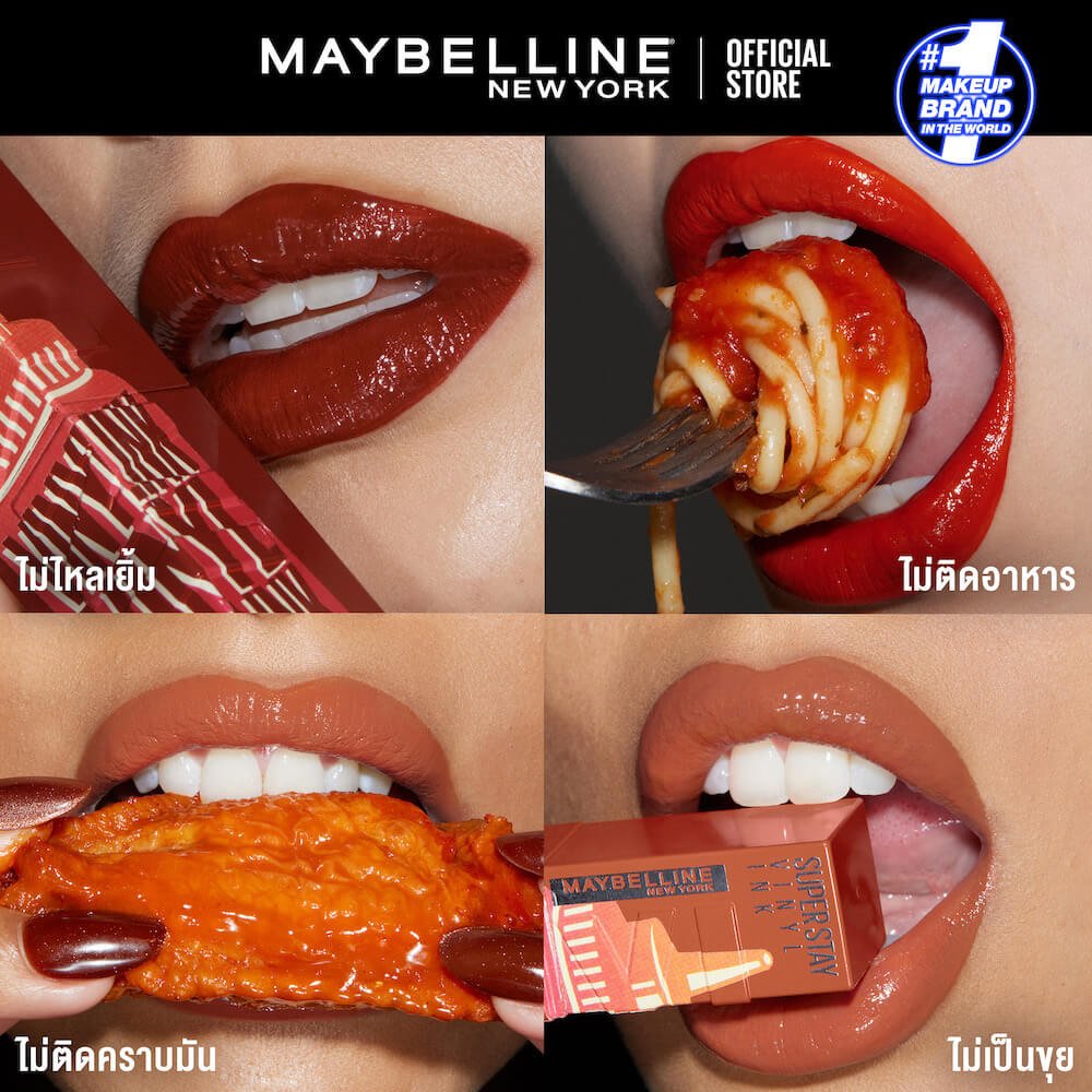 Maybelline SSVI Sauce ATF torture test