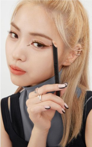 แต่งตาด้วยอายไลเนอร์