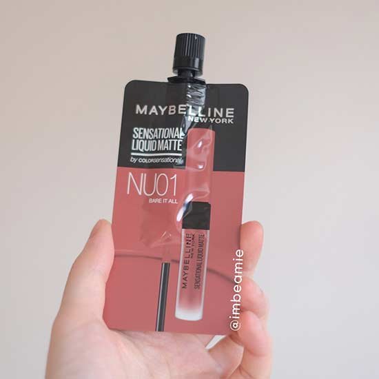 แต่งหน้าลุคโกลว์