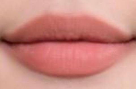 ลิปซองเมย์เบลลีน