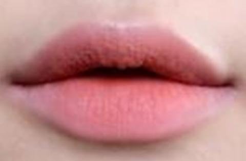 ลิปซองเมย์เบลลีน