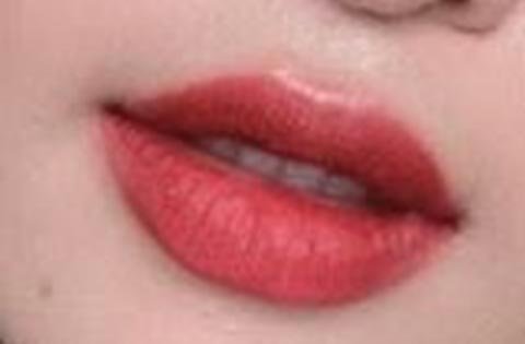 ลิปซองเมย์เบลลีน