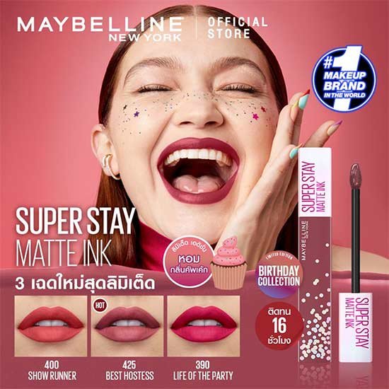 SUPERSTAY MATTE INK