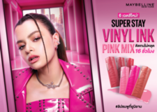Super Stay Pink Mix
